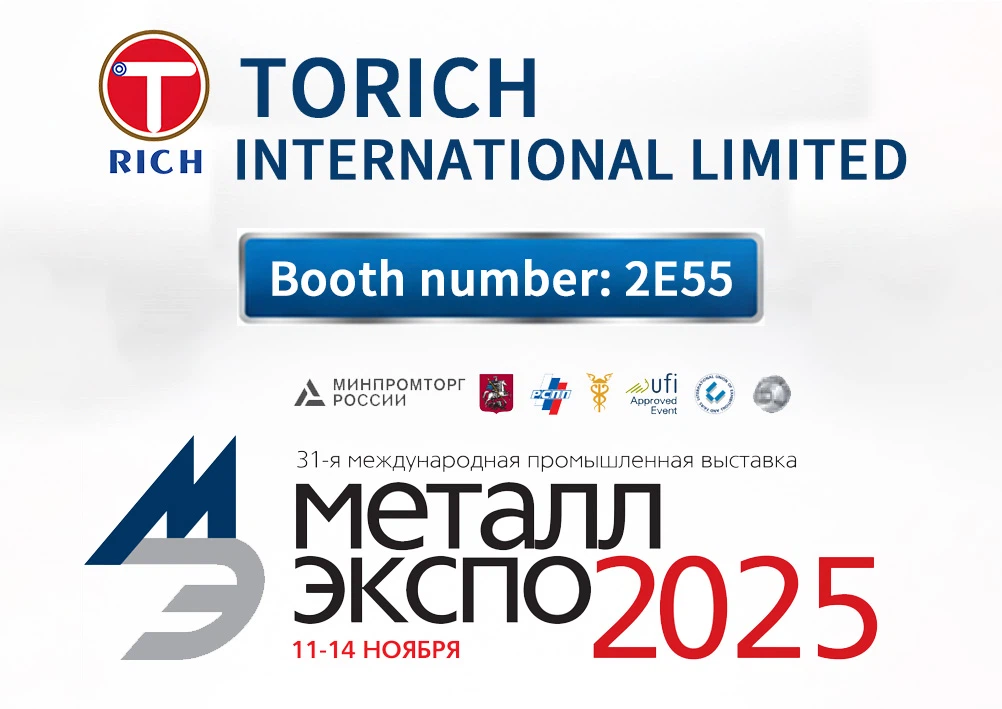 2025 Invitation to the Russian Exhibition 2025 Invitation to the Russian Exhibition